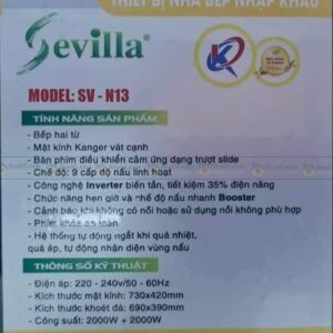 Bấm vào để xem thư viện ảnh Bếp từ đôi Sevilla SV N13