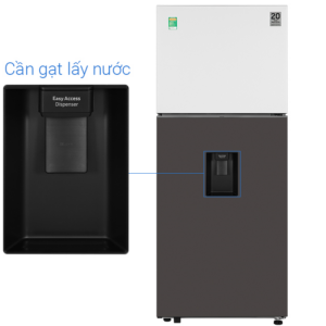 Tủ lạnh Samsung Inverter 382 lít Bespoke RT38CB6784C3SV