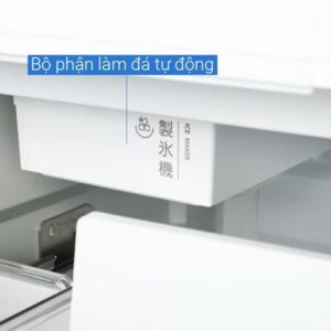 Tủ lạnh Toshiba Inverter 533 lít Japandi Multi Door GR-RF690WI-PGV(67)