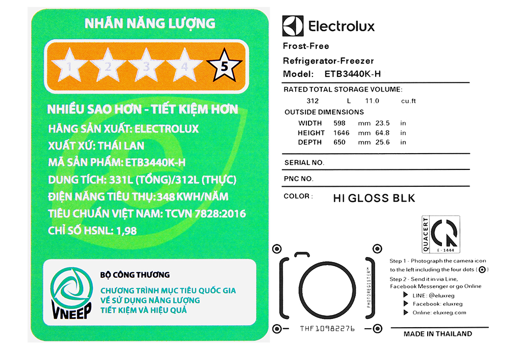 electrolux-etb3440k-h-15-org-1.jpg Tủ lạnh Electrolux Inverter 312 lít ETB3440K-H