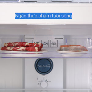 Tủ lạnh Samsung Inverter 380 lít RT38K50822C/SV