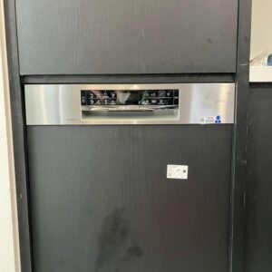 Bấm vào để xem thư viện ảnh Máy Rửa Bát Âm Tủ BOSCH SMI6ZCS16E Serie 6